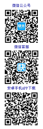 莆田房产网在线客服